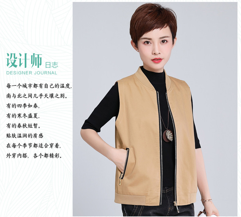 Débardeur hiver femme      en Coton - Ref 3177571 Image 8