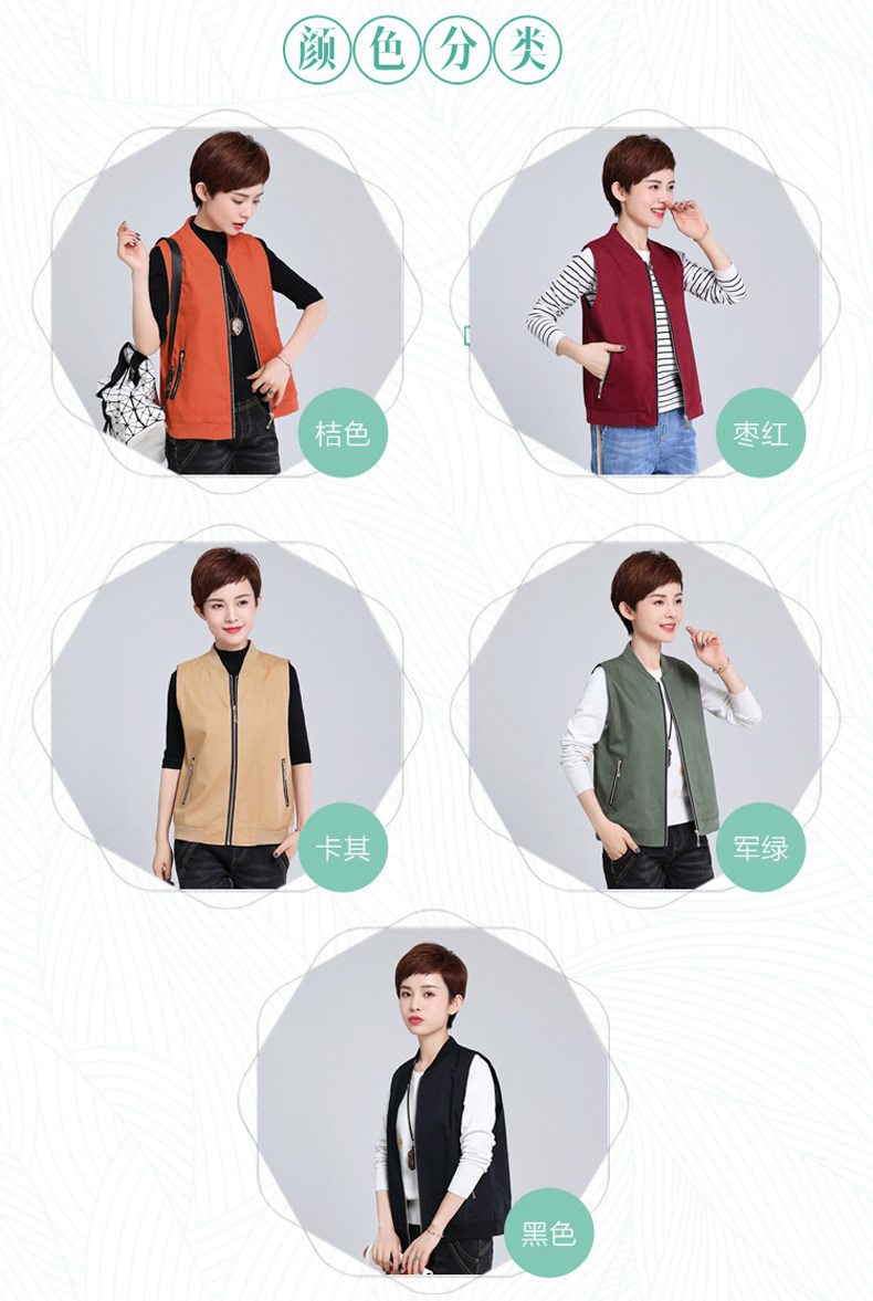 Débardeur hiver femme      en Coton - Ref 3177571 Image 14