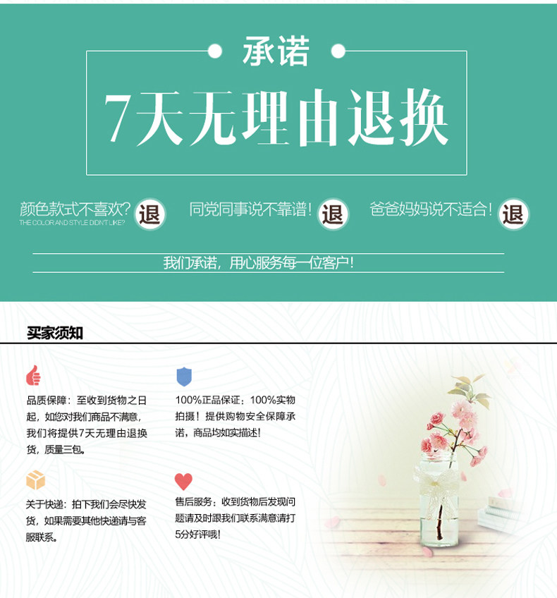 Débardeur hiver femme      en Coton - Ref 3177571 Image 39