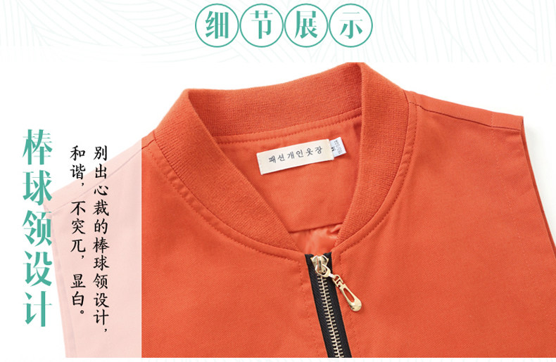 Débardeur hiver femme      en Coton - Ref 3177571 Image 35