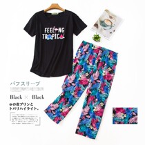 Home Residence Womens Pure Cotton Seven-Pants Gatty Lady Sleeping Suit Suit