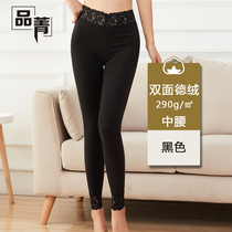Lace Autumn Trousers Wear Spring and Autumn Developer Heat Line in High Waist Stretch Line Thin Warm Pants