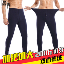 Autumn Pants Mens Duvet Fever No Marks BIG CODE ELASTIC WARM PANTS PLUS FATTENING PANTS FOR UNDERPANTS TRENDY SUEDE PANTS LINE PANTS