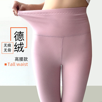Autumn Pants Autumn Winter Wear Lady New Develed High Waist Warm Pants Fever thick Students Bottom Fleece Pants Tight Fit Pants