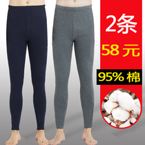 Autumn Pants Mens Pure Cotton Spring Autumn Winter Thin style Warm Pants Fit Inside Wear Beating Bottom Big Code Lining Pants Trendline Pants