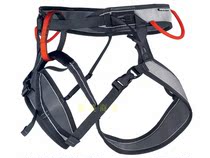 Solok Flake velvet snow mountain climbing safety belt half-body sitting rock climbing ice and snow mountain climbing