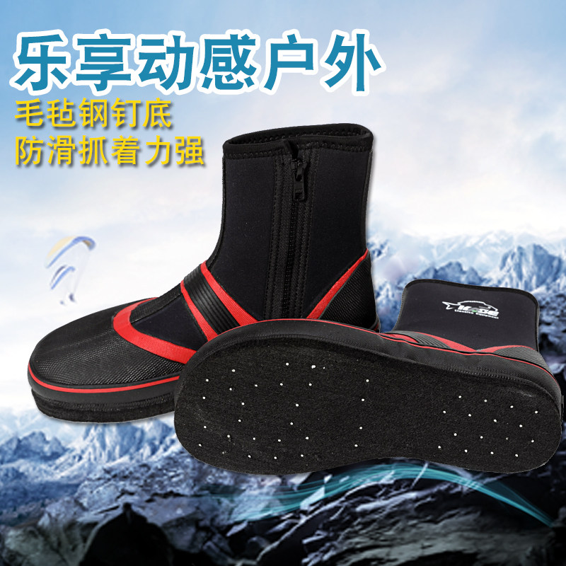 Kaisiji Fishing Shoes Anti-skid Spikes Fishing Shoes Felt Shoes Steel Nails Canyoning Shoes Upstream Shoes Fishing Tackle Fishing Tackle Canyoning