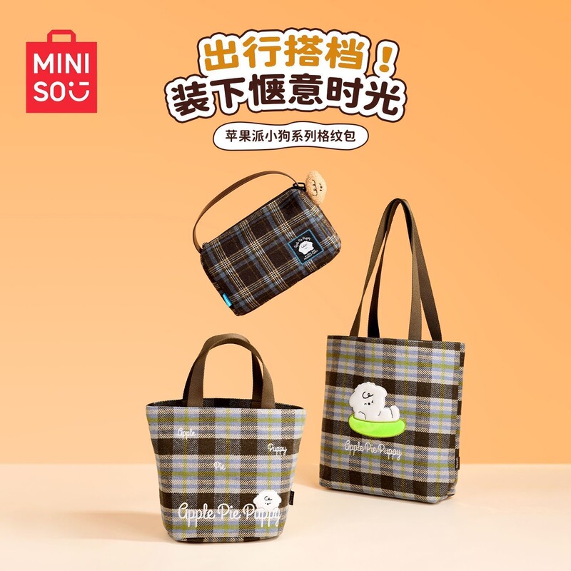 Miniso Apple Pie Puppy Blue Plaid Shoulder Bag Bucket Bag Puffer Bag Cute and Adorable Details for Commuting