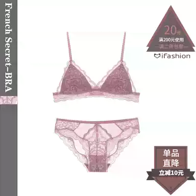 French secret European and American thin cotton triangle cup underwear set without steel ring lace sexy girl small chest underwear