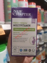 Canada New Chapter New Chapter pregnant women Comprehensive complex Vitamin with folic acid 48 tablets