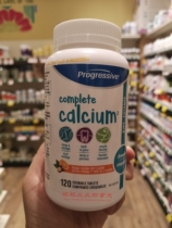 Canada Progressive children calcium citric acid calcium orange taste chewable tablets 4-13-120 grains