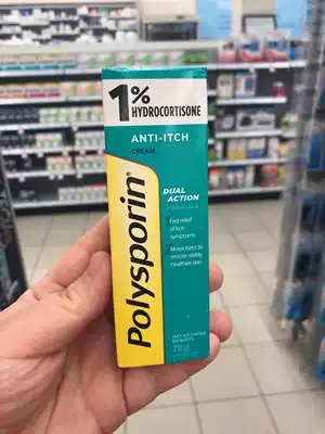 Polysporin Antipruritic Cream De-sensitive water retention Restore healthy skin(old and new packaging)