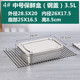 hộp cơm happy cook Hộp lưu trữ bằng thép không gỉ Hộp ăn trưa Hộp ăn trưa Hộp hình chữ nhật Hộp lưu trữ hộp có nắp hộp lưu trữ thương mại - Hộp cơm điện sưởi ấm hộp cơm điện 2 tầng mocato m601
