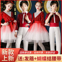 New Years Day childrens choral suit to be served with festive poetry recitation gown primary and middle school students big choir performance costumes