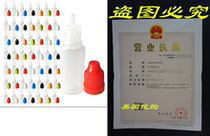 10mL LDPE Plastic Bottles - Long Thin Tip - Child Resistant