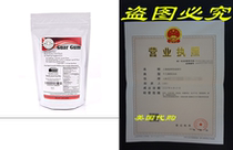 10 Oz Guar Gum Gluten Free