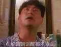 广州致胜行汽配商行