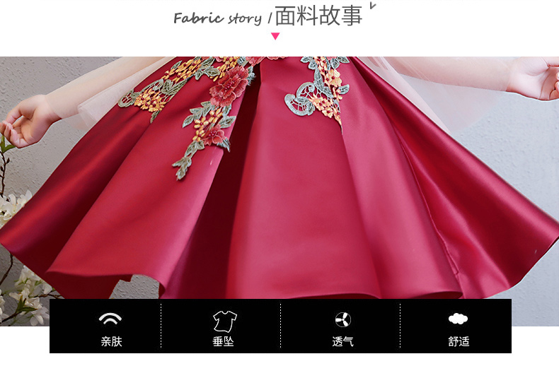 Trẻ em catwalk váy dài tay công chúa cô gái chủ nhà hoa cô gái váy pettiskirt trang phục sinh nhật buổi tối mùa đông váy đẹp cho bé