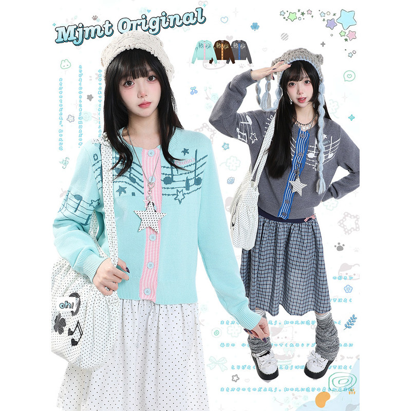 Dopamine Musical Note Jacquard Sweater for Women 2026 Autumn Korean Style Casual Sweet Youthful Soft Knitwear