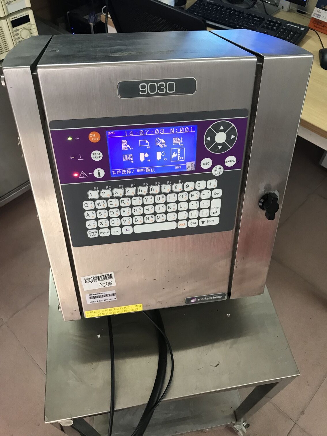 High value Recycling imaje printer 9450 9410 9040 9042 imaje 9030 9020 S7