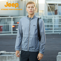 Jeep sunscreen mens flagship store outdoor ultra-thin breathable anti-ultraviolet ice silk sunscreen clothing sports waterproof windbreaker