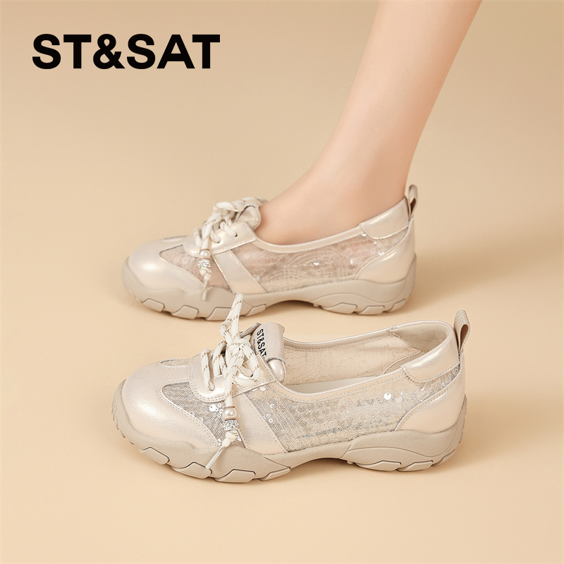 Saturday 2025 New Thick-Soled Moral Training Shoes, Silk Breathable Shoes, Spring and Summer Casual Sports Shoes, Fashionable and Versatile Women's Shoes