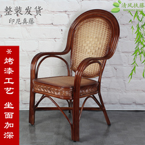 Natural rattan chair backrest chair single elderly living room balcony leisure rattan chair rattan woven armrest household Teng chair