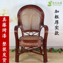 Real rattan chair leisure balcony living room Teng chair elderly back chair coffee table combination indoor three-piece rattan rattan