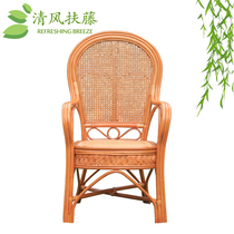 Real rattan chair single single office study balcony leisure mahjong elderly high back handmade natural chair