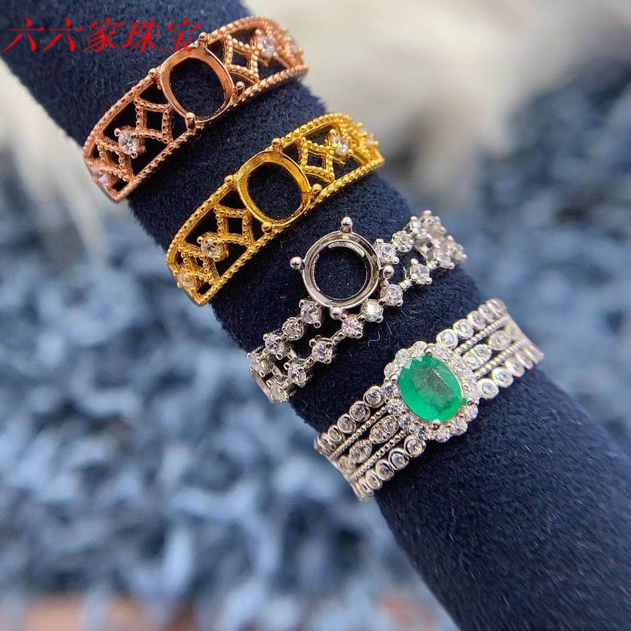 S925 silver ring empty support temperament high-end niche and versatile