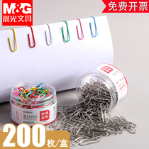 Morning light stationery color paper clip Creative office supplies thickened paper clip clip paper clip Book return needle Candy color fan you binding Nickel plated ten thousand word clip storage large return difference needle wholesale