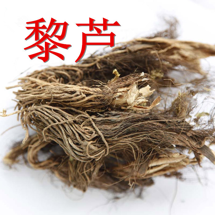 Chinese Medicinal Herb Lili Root, Chinese Herbal Medicine Lili, Liuli, Lushancong, Hancong, Qilidan, 500 Grams with Free Shipping