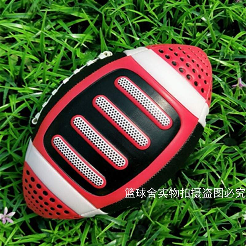 Bóng đá mềm không trơn trượt thứ 3 Mỹ pu bóng đá mẫu giáo trẻ em và thanh thiếu niên dạy bóng đào tạo? - bóng bầu dục bóng bầu dục Mỹ