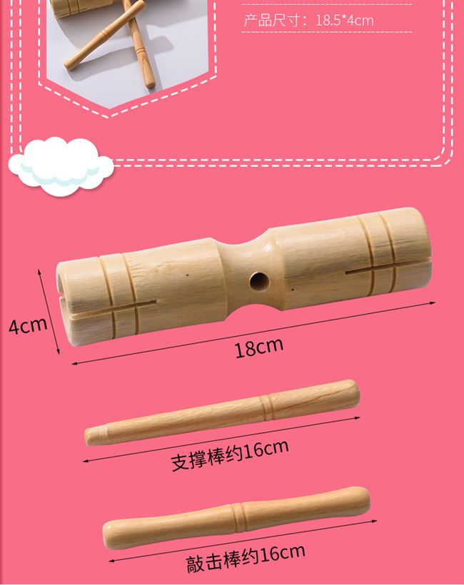Hot [] nhạc cụ gõ cao và thấp âm thanh đôi trống lớn trường mẫu giáo trẻ mẫu giáo đồ chơi giáo dục sớm bằng gỗ - Đồ chơi nhạc cụ cho trẻ em piano trẻ em