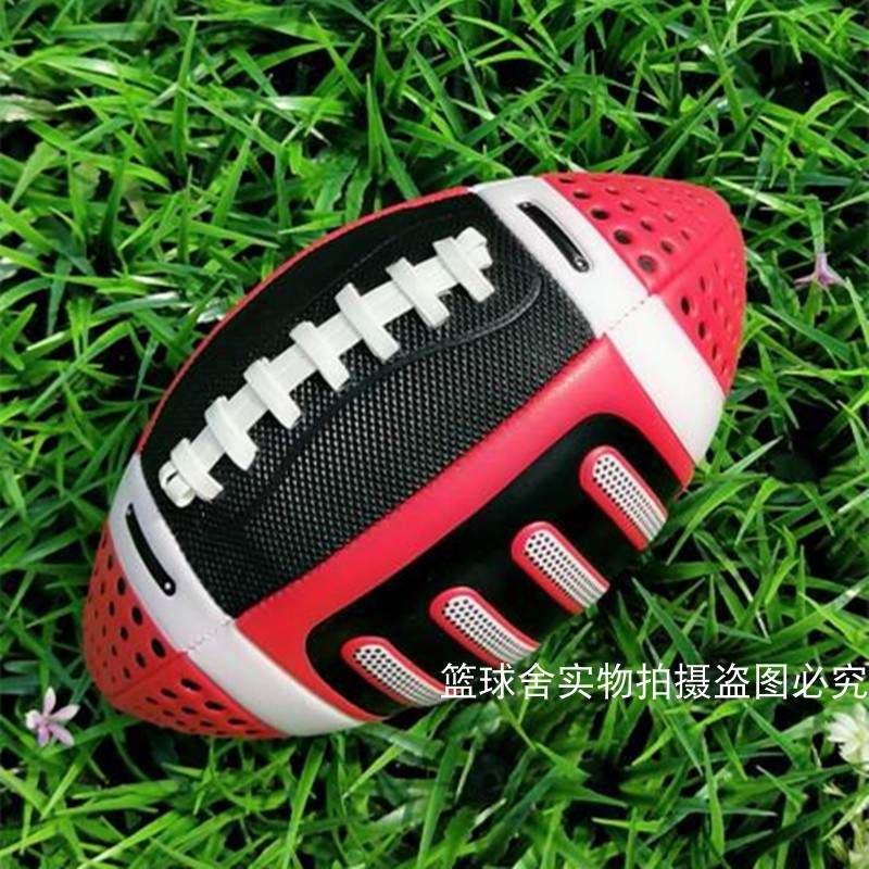 Bóng đá mềm không trơn trượt thứ 3 Mỹ pu bóng đá mẫu giáo trẻ em và thanh thiếu niên dạy bóng đào tạo? - bóng bầu dục bóng bầu dục Mỹ