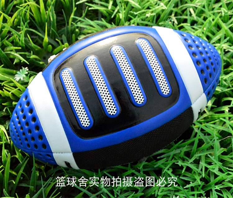 Bán nóng số 9 người lớn bóng đá Mỹ số 3 Mỹ da mềm bóng đá trẻ em số 5 cầu thủ bóng đá trẻ? - bóng bầu dục Quả bóng bầu dục