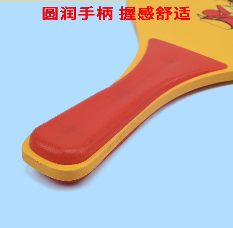 Bán chạy nhất vợt cầu lông Sanmao Vợt vợt Vợt vợt cầu lông Vợt cầu lông dành cho người lớn - Các môn thể thao cầu lông / Diabolo / dân gian bán cầu đá lông gà