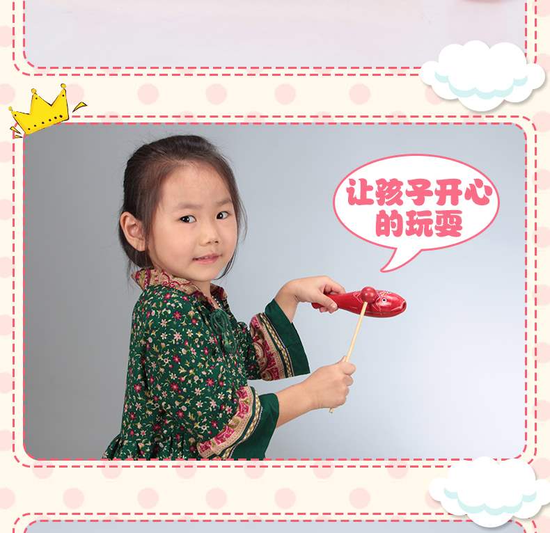 Bán nóng [] nhạc cụ gõ cá gõ đỏ cho trẻ em - Đồ chơi nhạc cụ cho trẻ em bộ trống trẻ em