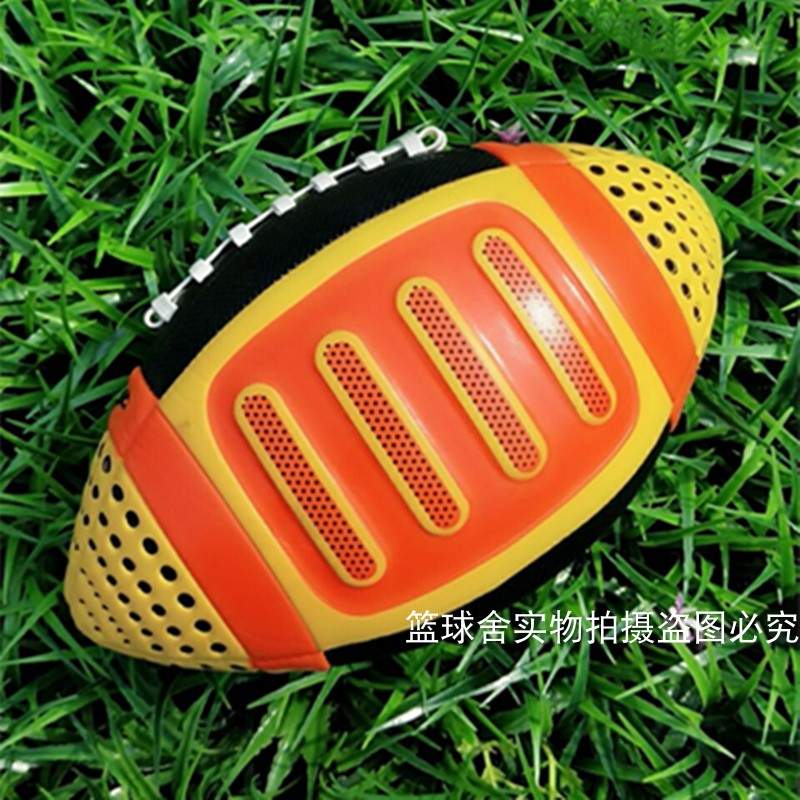 Bóng đá mềm không trơn trượt thứ 3 Mỹ pu bóng đá mẫu giáo trẻ em và thanh thiếu niên dạy bóng đào tạo? - bóng bầu dục bóng bầu dục Mỹ