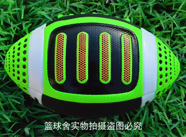 Bán nóng số 9 người lớn bóng đá Mỹ số 3 Mỹ da mềm bóng đá trẻ em số 5 cầu thủ bóng đá trẻ? - bóng bầu dục Quả bóng bầu dục