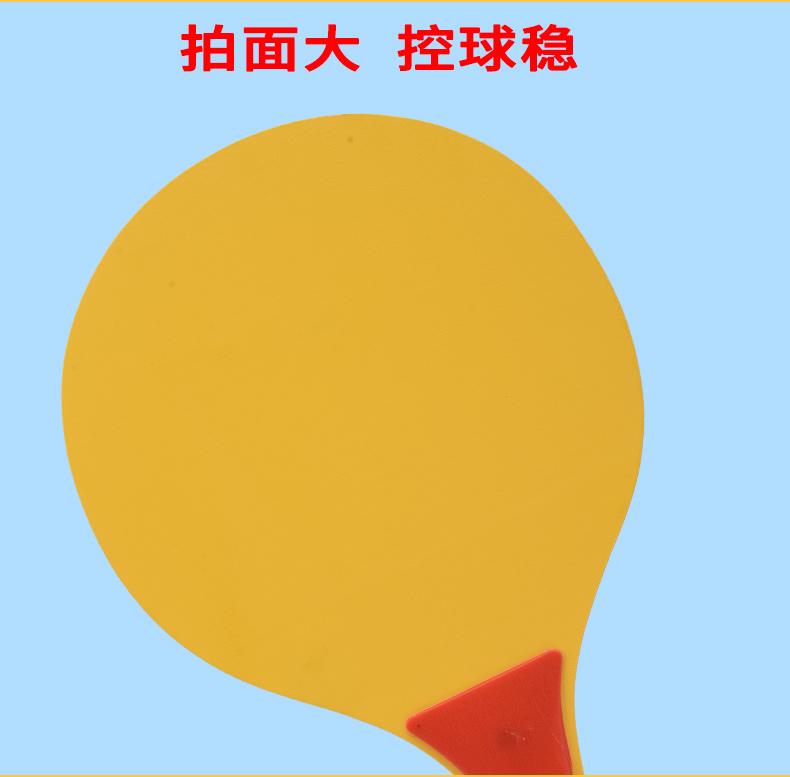 Bán chạy nhất vợt cầu lông Sanmao Vợt vợt Vợt vợt cầu lông Vợt cầu lông dành cho người lớn - Các môn thể thao cầu lông / Diabolo / dân gian bán cầu đá lông gà