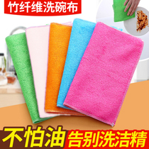 Bamboo charcoal fiber dishcloth does not stick to oil