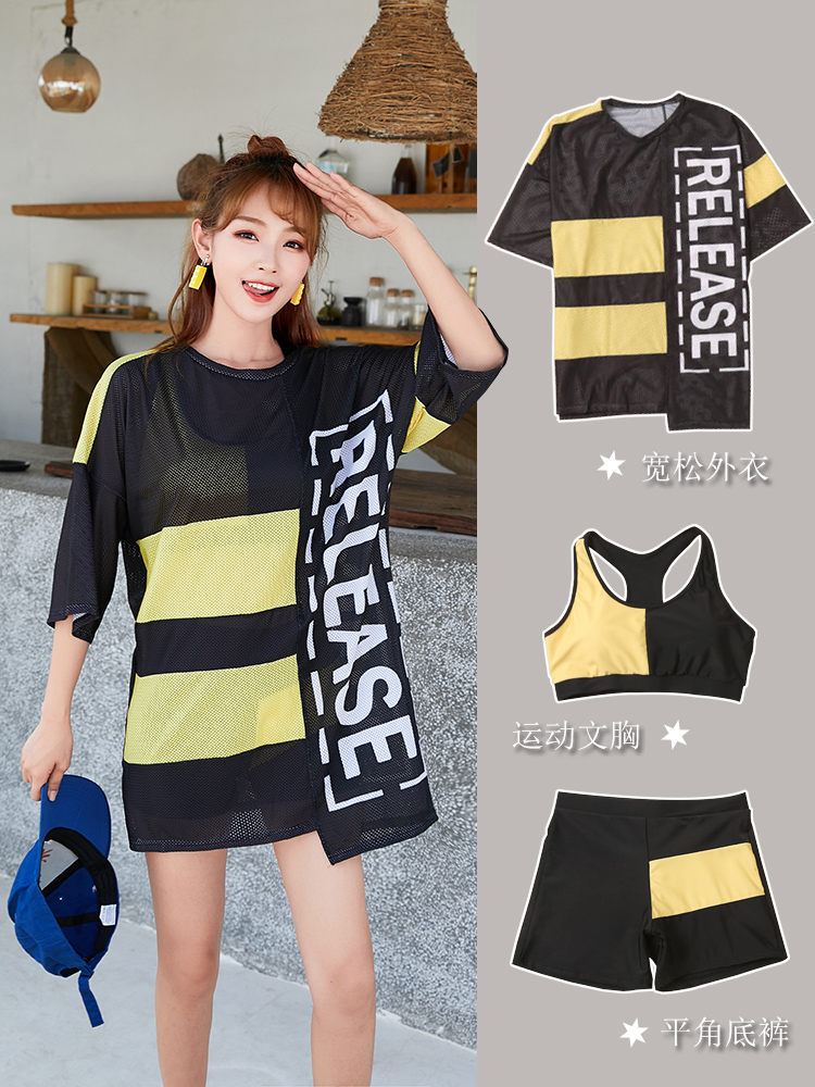 Swimsuit women's conservative three-piece mesh blouse can go into the water students soak in the hot spring large size 2020 new winter