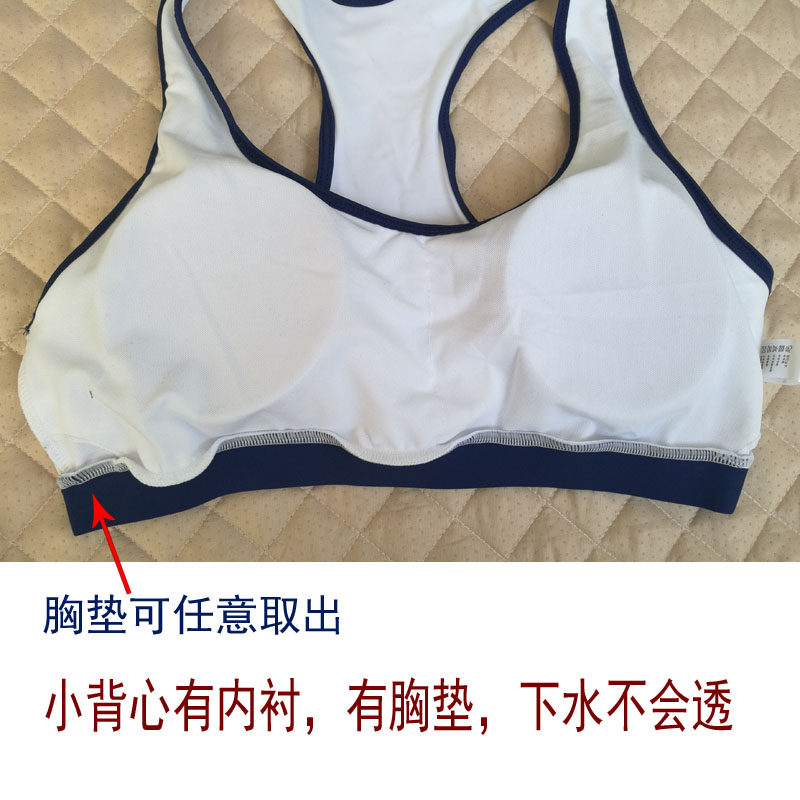 Maillot de bain pour femme - Ref 3031223 Image 18