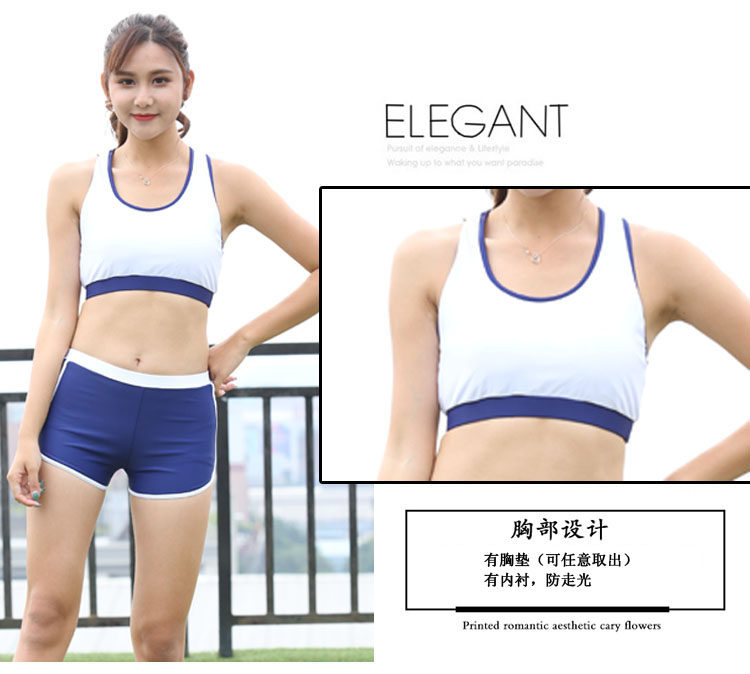 Maillot de bain pour femme - Ref 3031223 Image 16