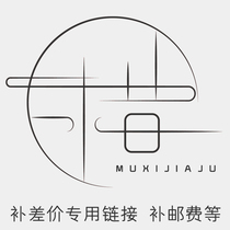 How many pieces of a special link such as the post-price payment and other special links