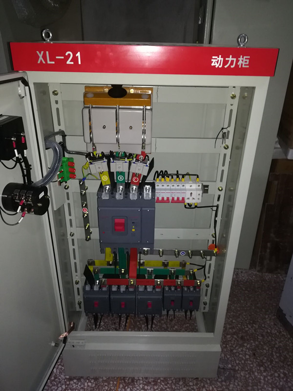 Distribution cabinet customized low voltage distribution cabinet XL21 power cabinet electrical control cabinet measurement