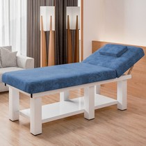 Beauty bed beauty salon special massage therapy bed traditional Chinese massage bed folding beauty treatment bed ear picking moxibustion bed