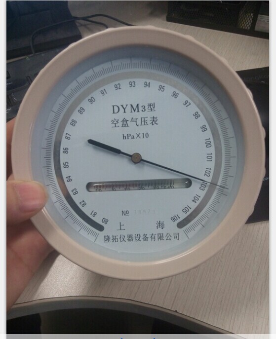 DYM3空盒气压表      上海隆拓     实验室仪器耗材