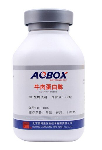 牛肉蛋白胨 BR250g 生物试剂 北京奥博星 货号01-006